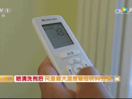 饮水机里面的水比马桶还脏,饮水机里的水比马桶里的水还要脏