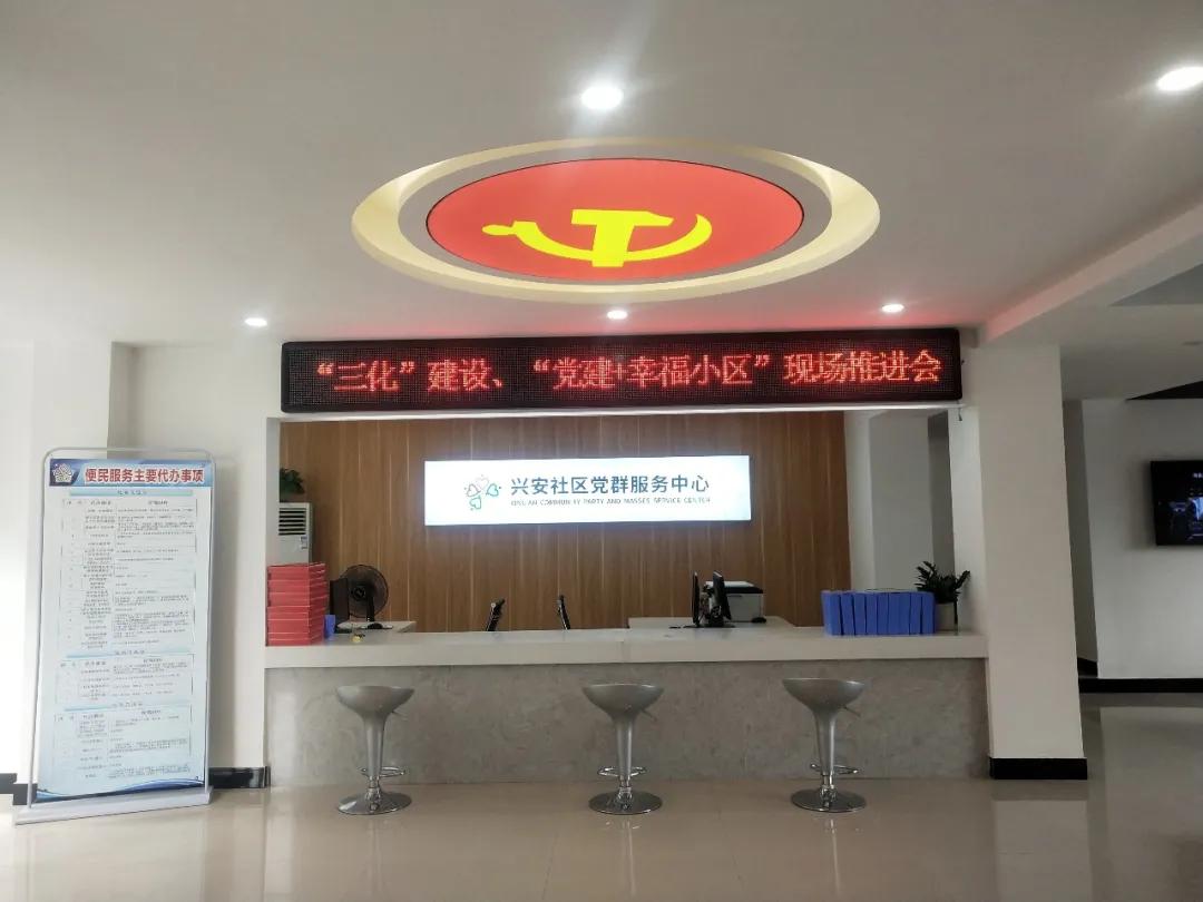 县委书记饶清华,饶清华横峰县委书记