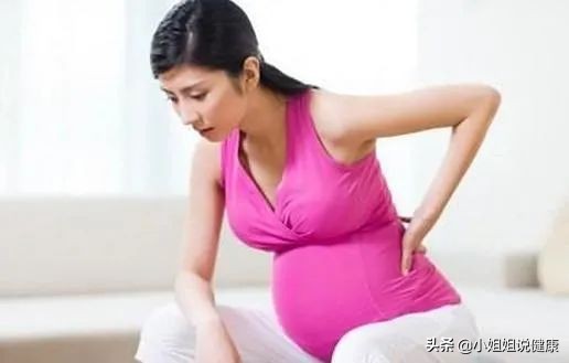 产后100天腰痛下面淋漓不尽出血,产后腰疼案例