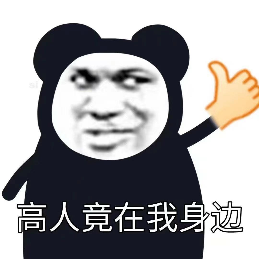 30块便当找张恒报销1000元！身家过亿又如何，郑爽照样贪财