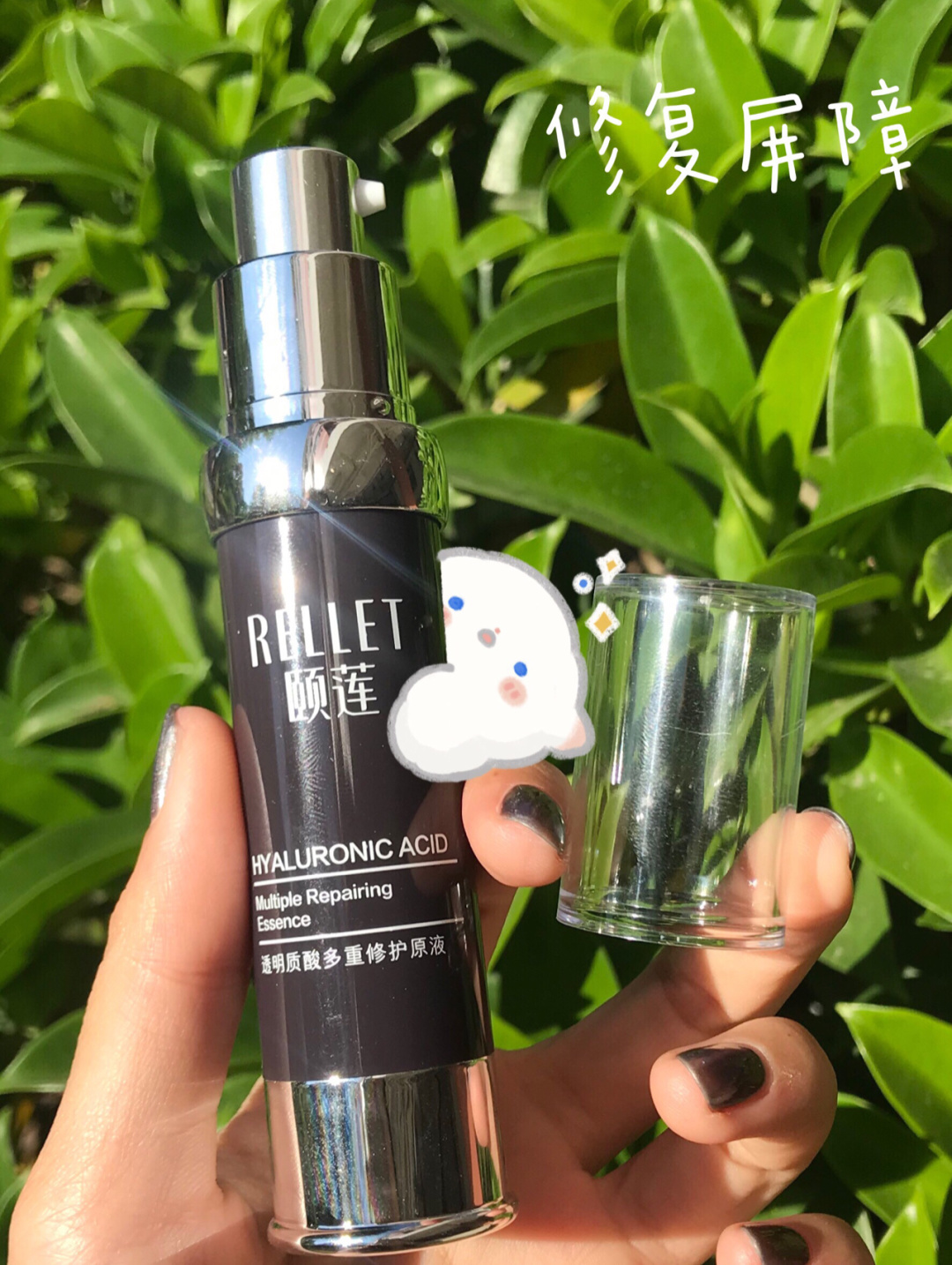 30岁女人用什么抗皱精华好,30岁女人最好的精华液品牌