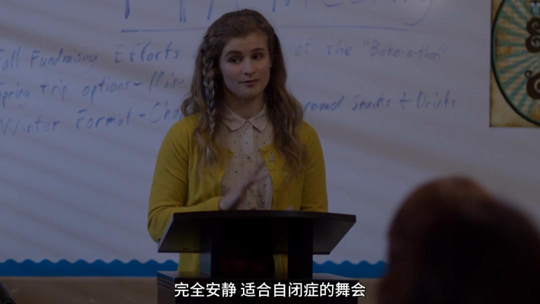 大结局后，我要狠狠安利这脱单神剧