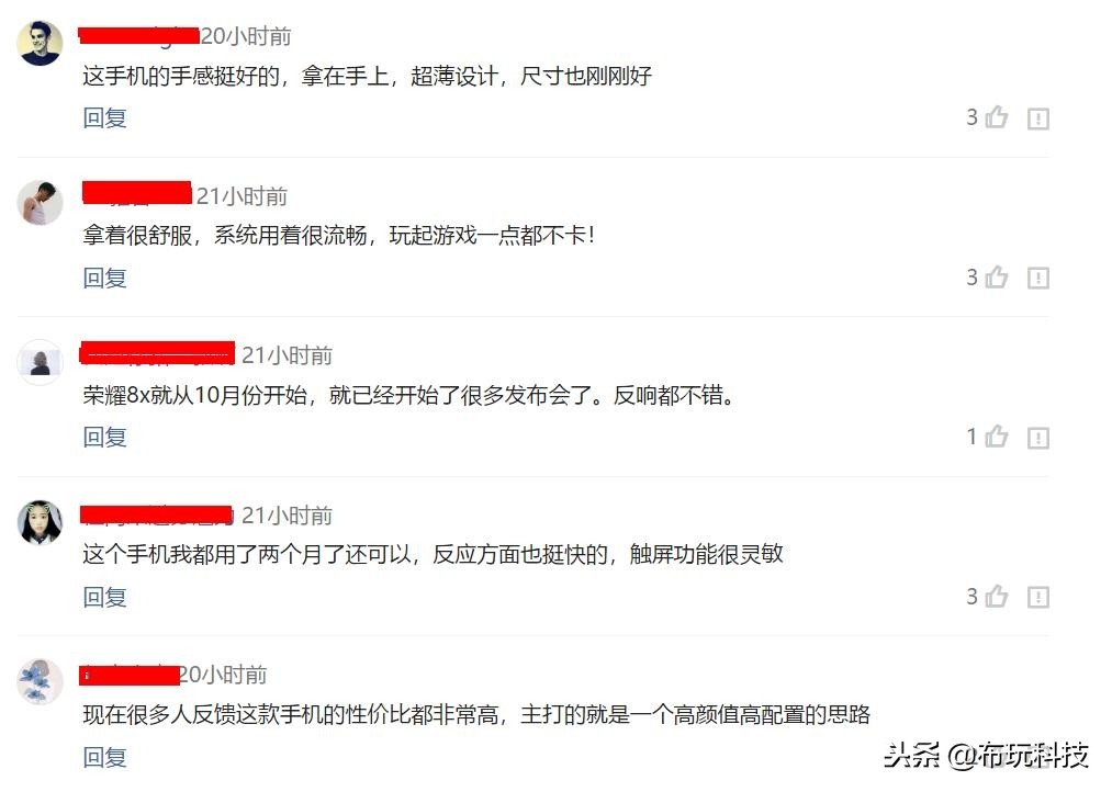 荣耀8x海外,荣耀8x海外怎么样