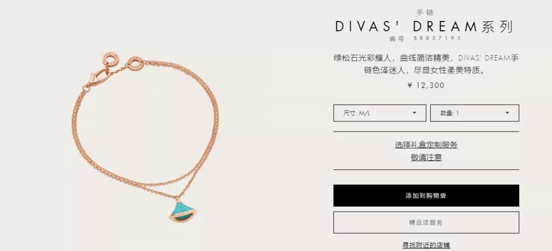 鍙版咕绗竴鍚嶅獩鏈夊灏戦挶,鍙版咕绗竴鍚嶅獩濂冲効