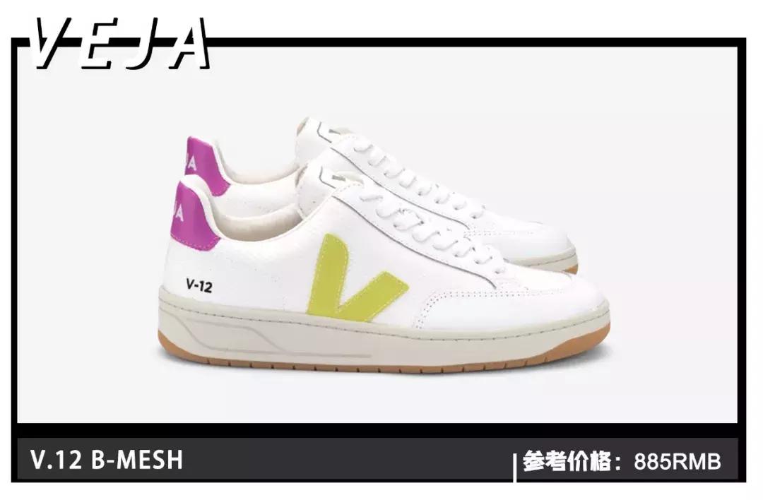 灏忕櫧闉嬩綘杩樺湪绌垮悧,灏忕櫧闉嬭鑵愯殌