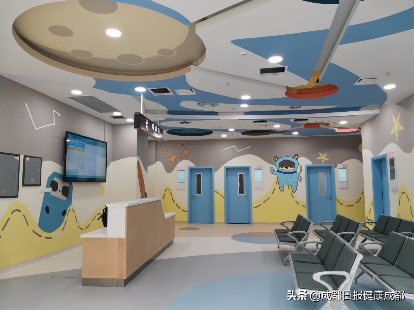 成都市二医院龙潭院区今天试运行，强烈科技感给人带来满满的安全感