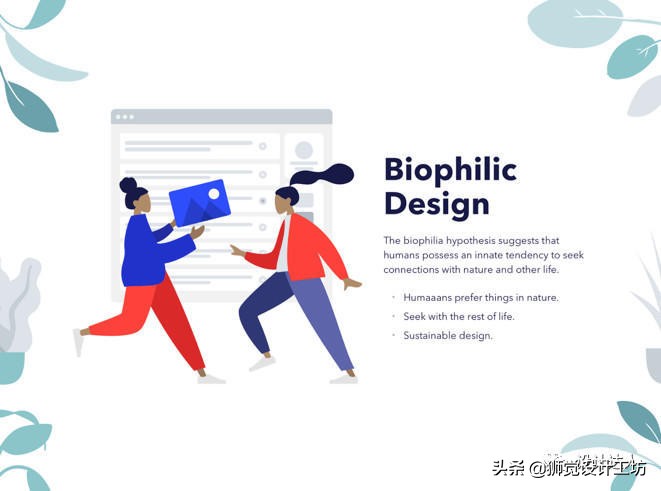 免费素材网站矢量插画,adobeillustrator矢量插画