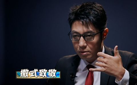 一个人唱出一支乐团的感觉是什么体验？