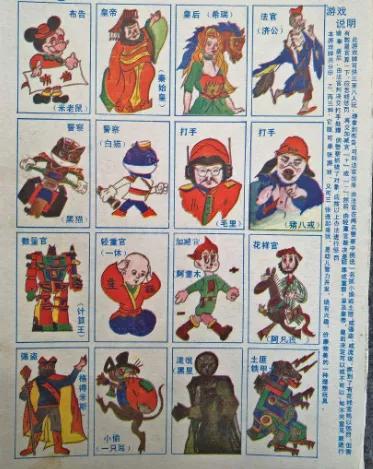 每个天津人,小时候都穿过“大博文”和“双星”……