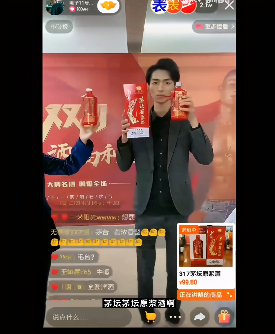 小兵张嘎现在的模样 (小兵张嘎最近新消息)