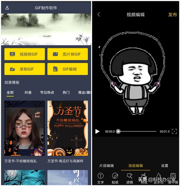 如何删去微信朋友圈别人发的内容,如何删去微信朋友圈的内容