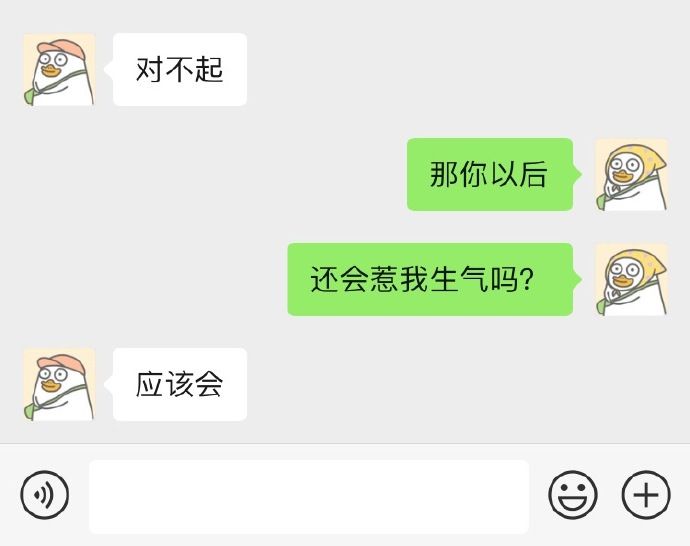 霉霉段子,霉霉的段子