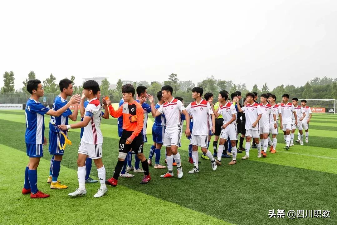 全国大学生足球联赛2024高职组,中国大学生足球联赛乙组名单