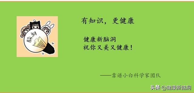 紫河车和羊胎素,紫河车羊胎盘怎么用