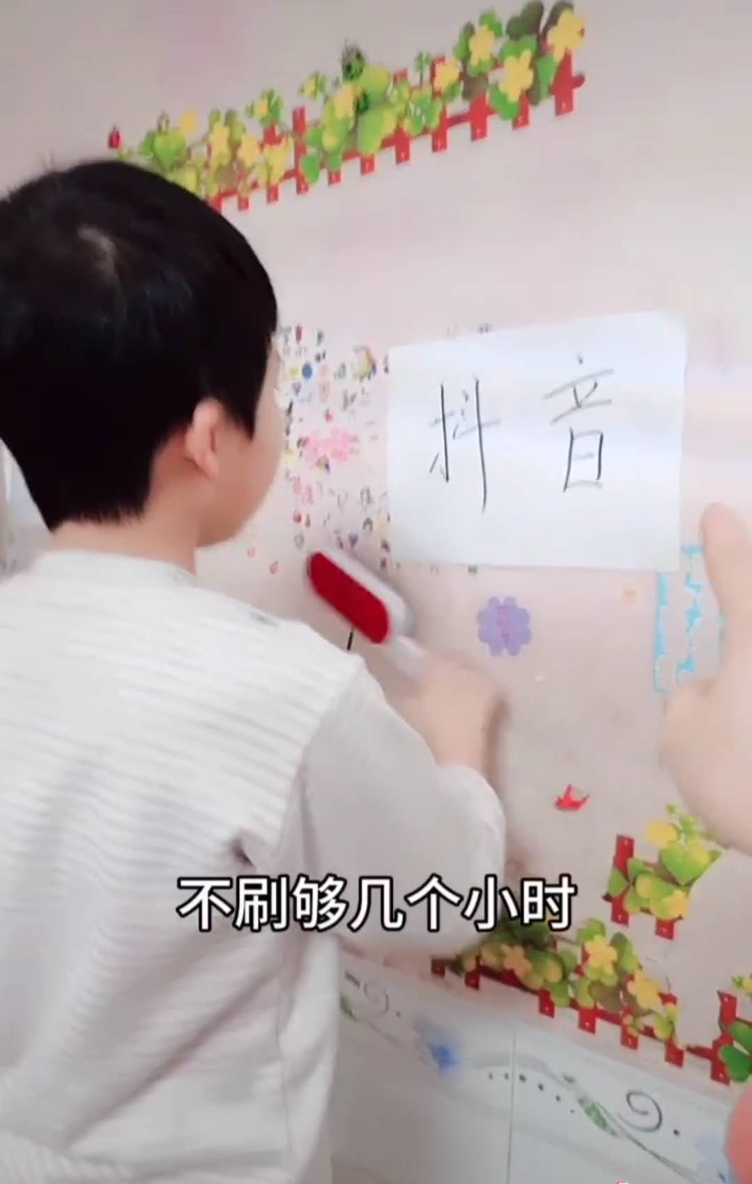 辅导孩子写作业到崩溃吃什么药,怎样有效的辅导孩子写作