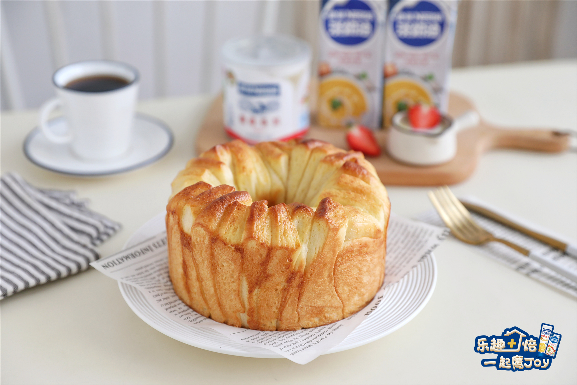 黄油炼乳手撕包,纯奶手撕包制作全过程