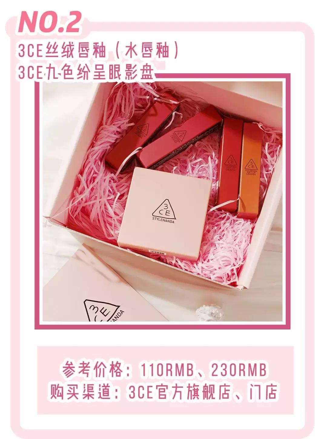 大白兔奶糖味的香水有哪些,大白兔奶香香水推荐平价小众