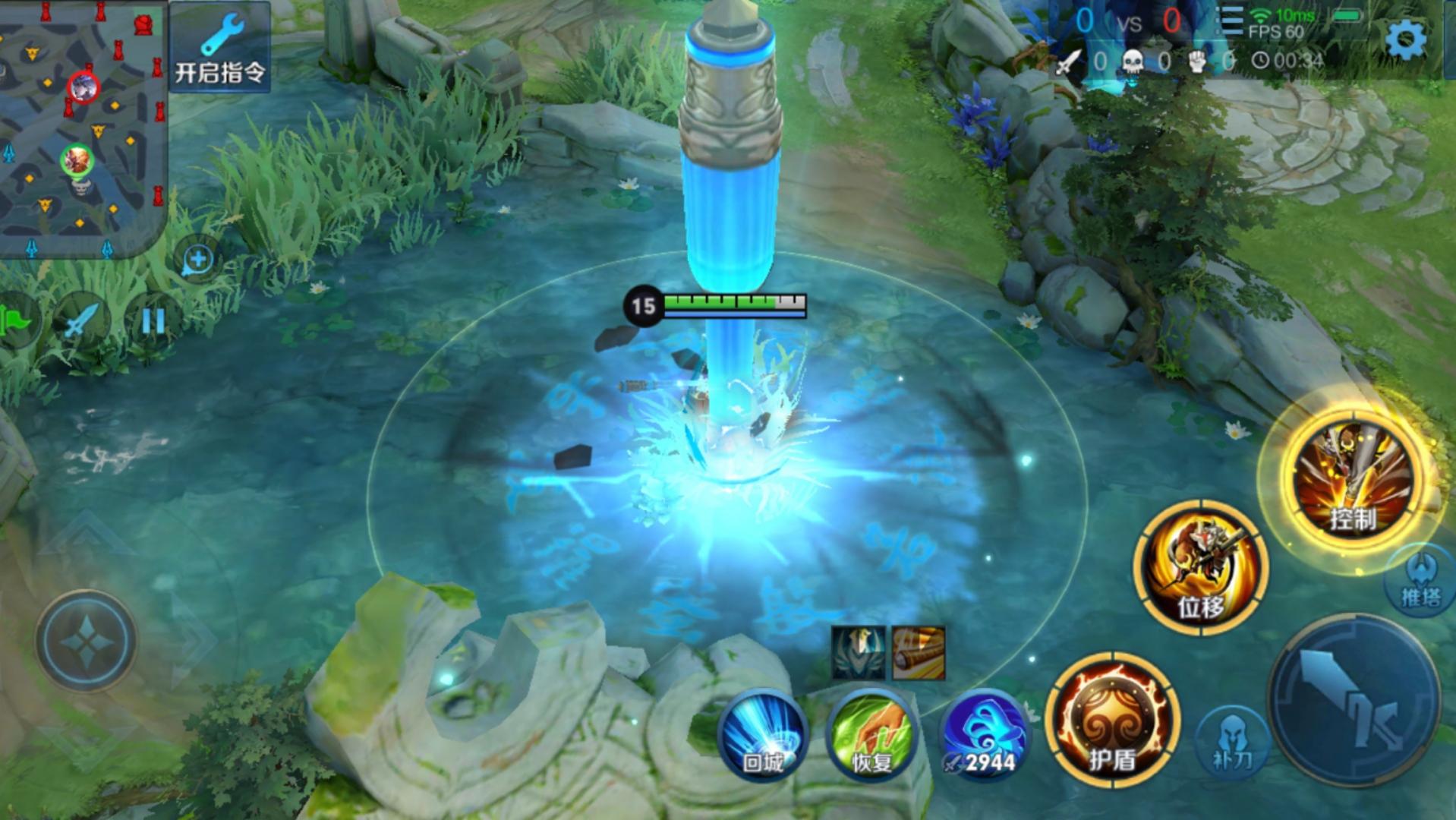 王者荣耀身法猴进阶跳棍技法,王者荣耀教你成高手