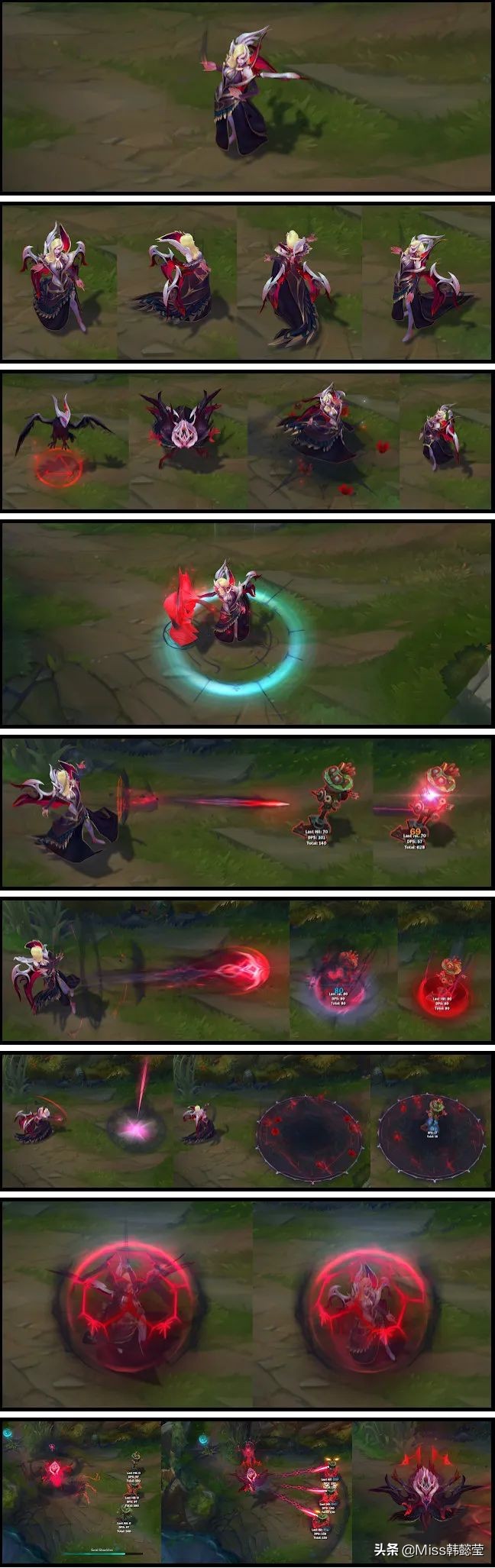 LOLTES或迎新辅助,tes经理凌晨发文