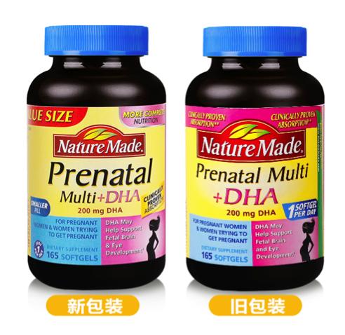 血橙复合b族维生素,如何选复合维生素片