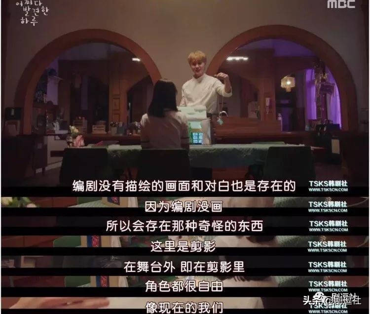 韩国人真的很会谈恋爱吗,韩国人真的那么会谈恋爱吗