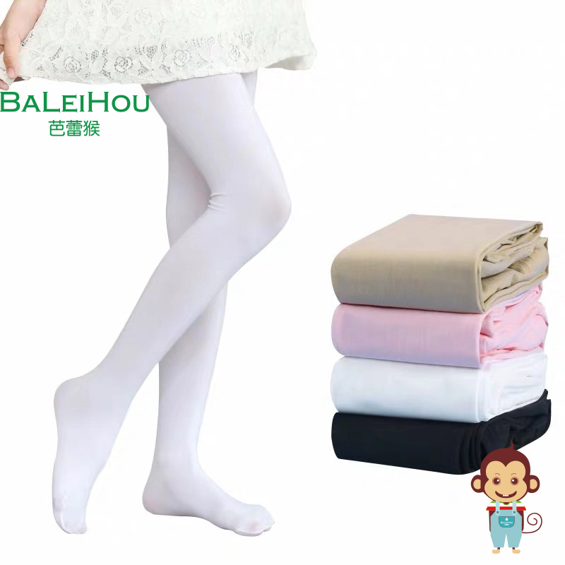 义乌博览会2020参展商,2022义乌袜业展览会