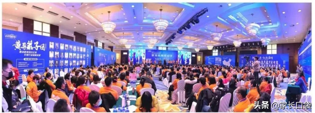 传奇是传销吗,传奇到底是不是传销