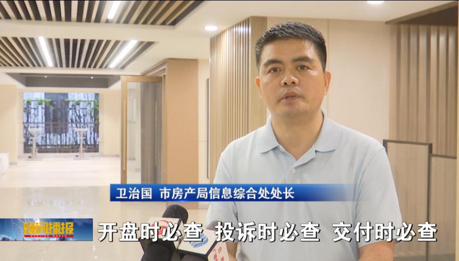 合肥业主反映新房漏水事件,合肥房屋漏水曝光