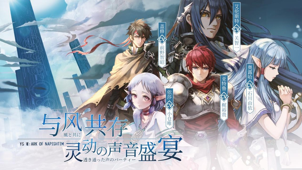 盘点那些年的经典游戏,那些曾经经典的单机游戏