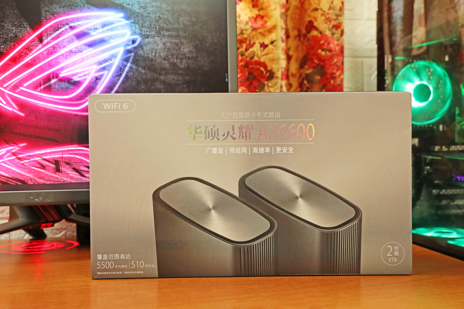 华硕mesh组网5g频段连不上,华硕ax6000无线mesh组网