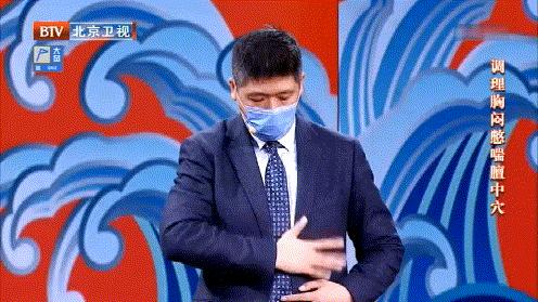 心气不足艾灸哪个穴位补得最快,心气不足灸什么穴位