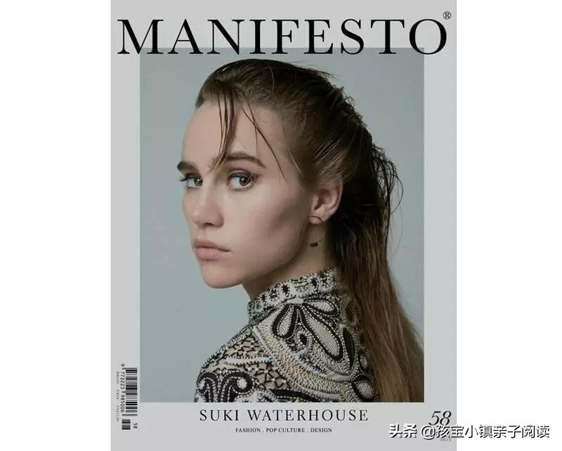 给孩子起英文名应该注意什么,如何给孩子取个最佳英文名