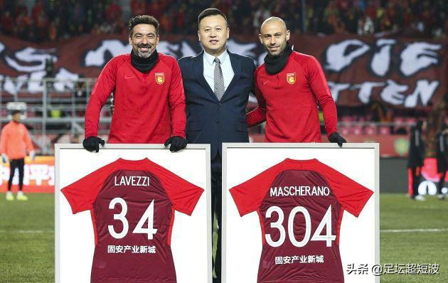 2020中超16强巡礼之大连一方,中超十六强巡礼完整视频