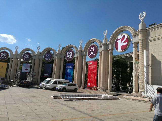 北理高材生,北理计算机博士就业