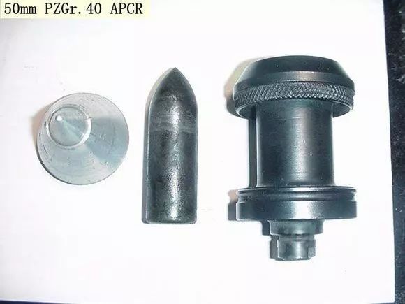 穿甲弹为什么要尖头,穿甲弹是钝头还是尖头