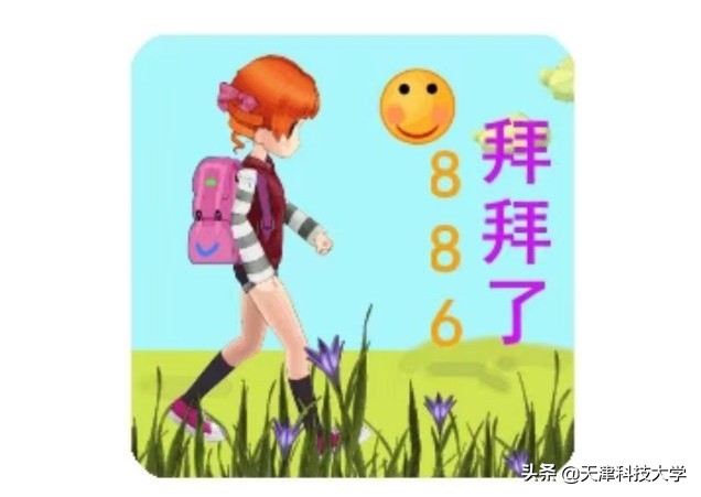 你和父母的代沟有多大,你跟你爸妈有代沟吗视频