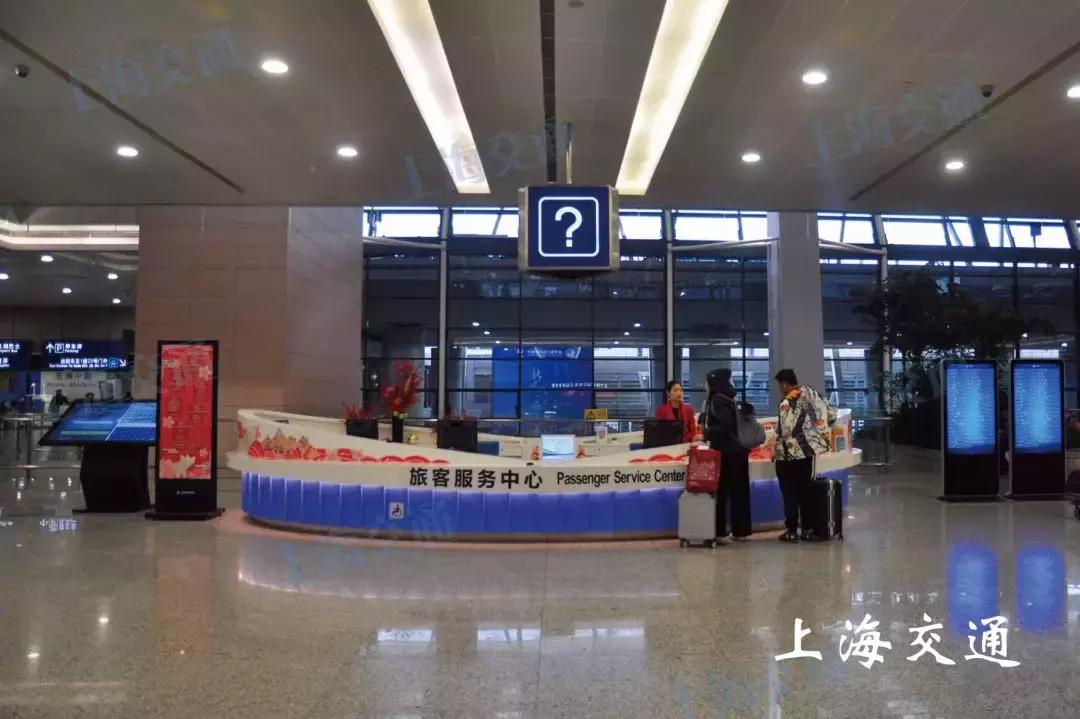 浦东机场中转福利,浦东机场新政策