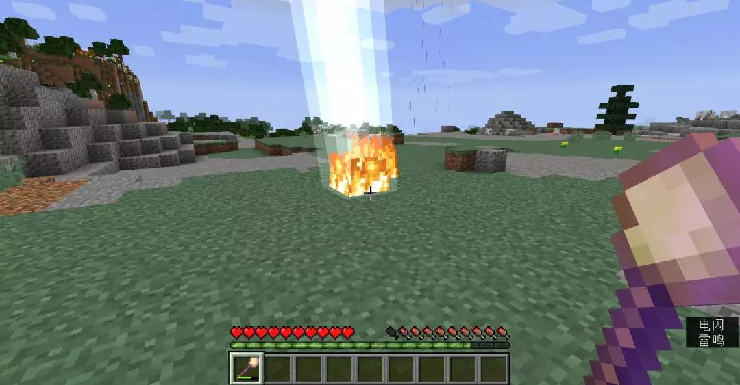 我的世界有灵石的是什么模组,我的世界灵石哪一层多