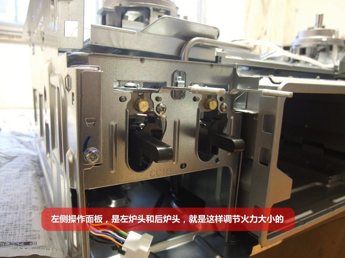 midea燃气灶拆解,米家智能燃气灶怎么样拆开的
