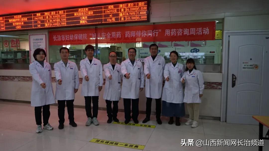 小孩腹泻可以吃氟哌酸吗,妇幼儿童药