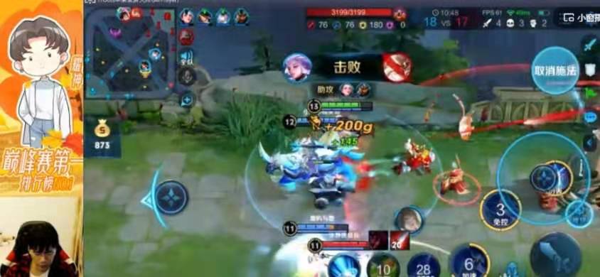 耀神新皮肤体验,耀神买全皮肤