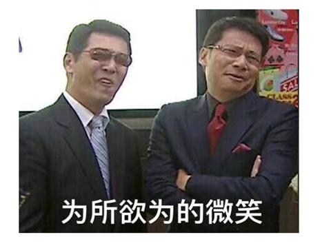 真正的土豪玩家!收藏超2万款游戏创世界纪录,花2天才清点完毕