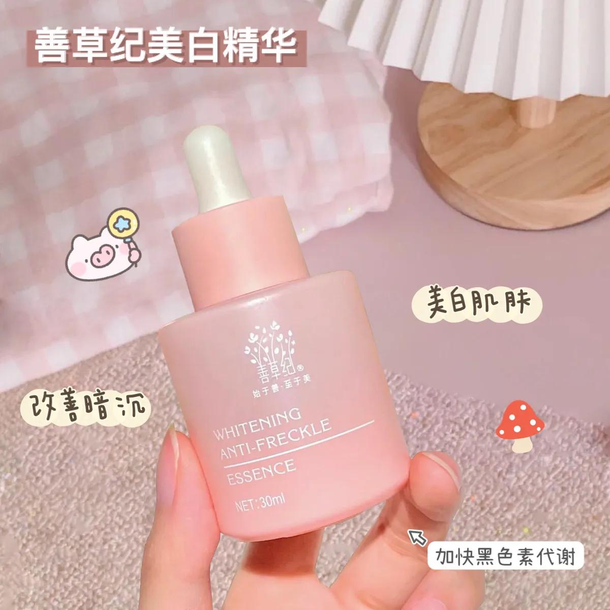 开学半个月就被别人叫“班花”,只因为我用了它们