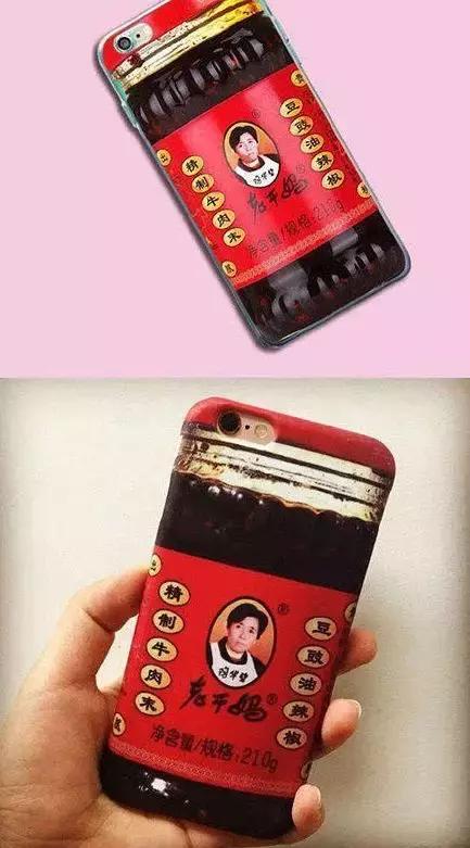 老干妈手机外壳大全,老干妈十三香手机壳