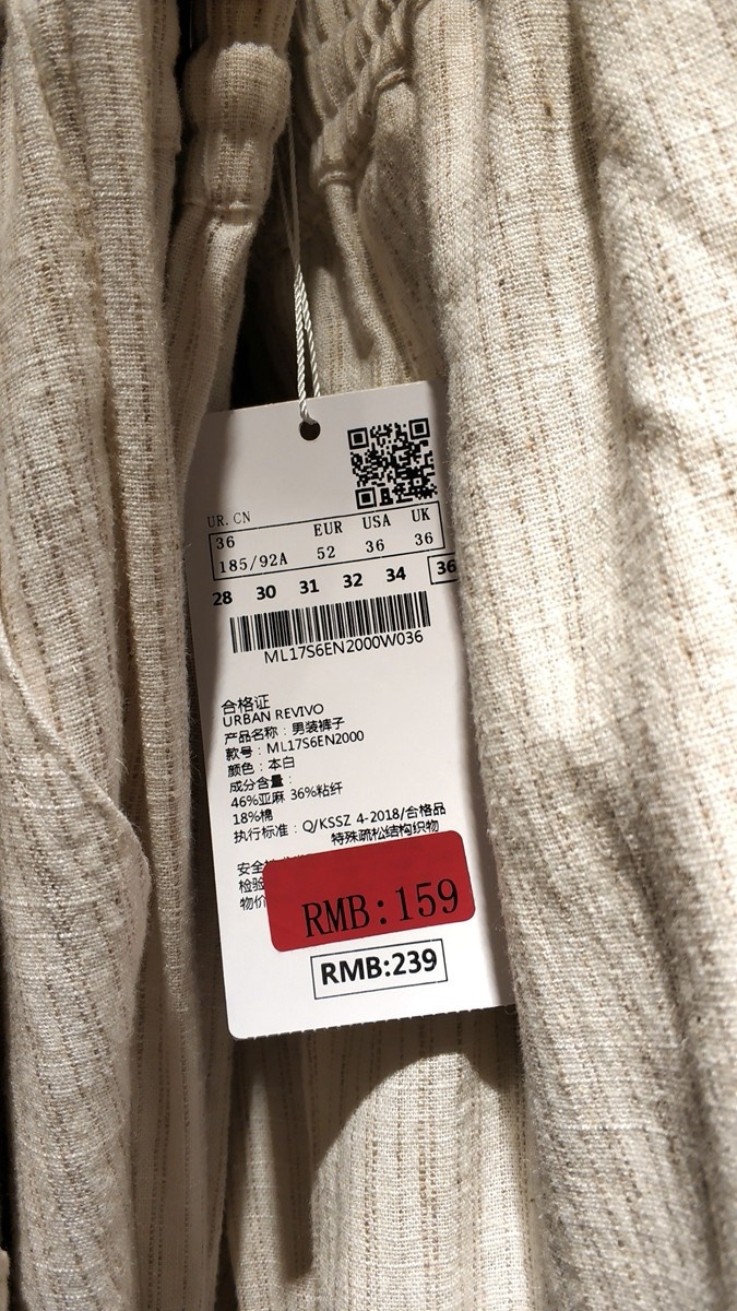 鏃ユ湰鎵撴姌鐨刼mg鎵嬭〃,omg璐墿浼樻儬