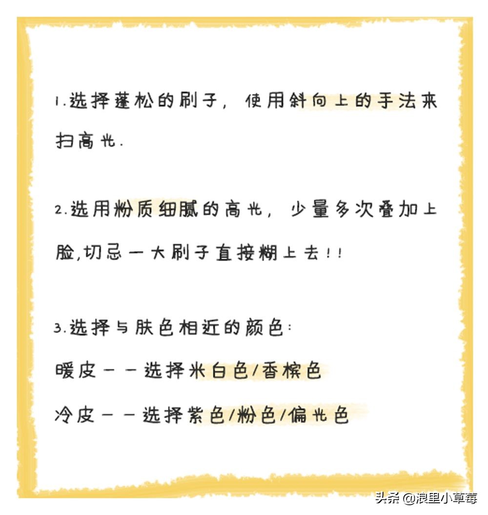 双眼皮过时了吗,双眼皮过时了么