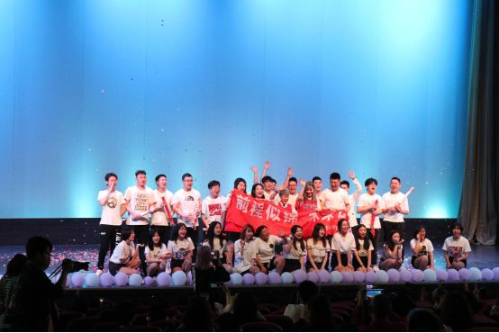 西财天府会计学院励志奖学金,西财天府国家励志奖学金