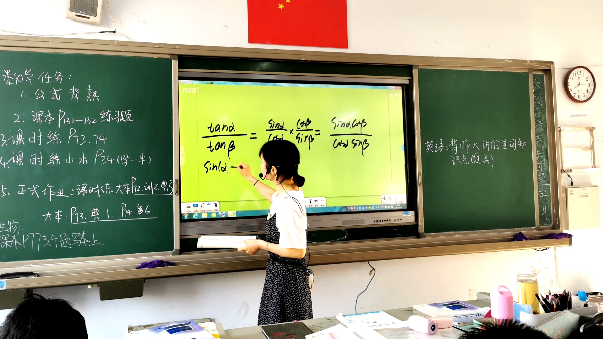 深化改革创名校真善致美育英才，许昌市第三高级中学