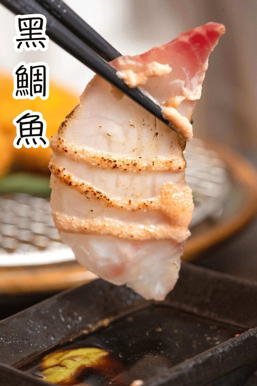 广州日料店人均100,广州日料网红寿司店推荐