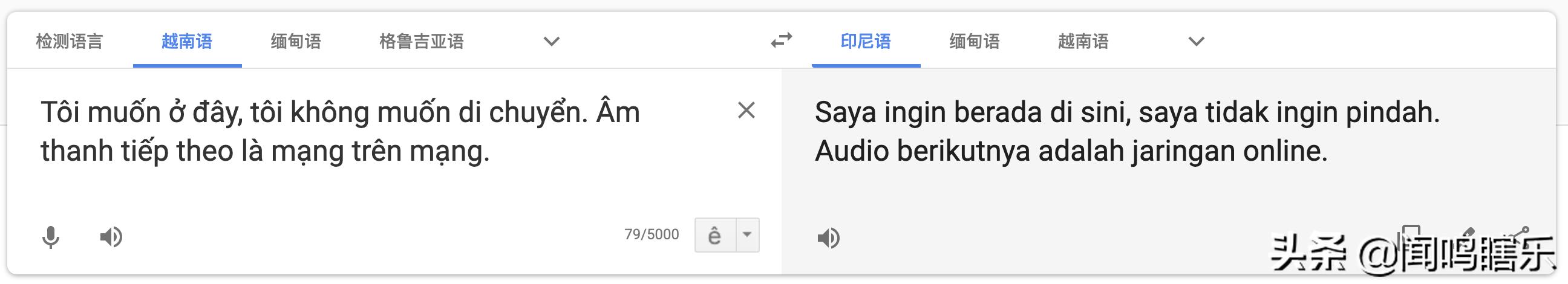 nba最经典的垃圾话,NBA著名垃圾话